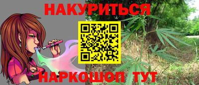 марки lsd Чапаевск