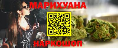 марки lsd Чапаевск