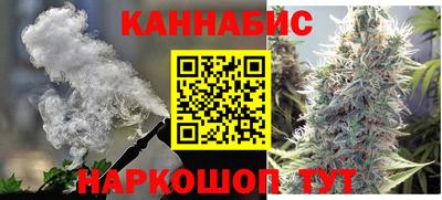 альфа пвп VHQ Чебаркуль