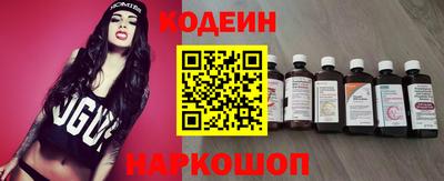 стаф Чебоксары