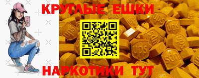 стаф Чебоксары
