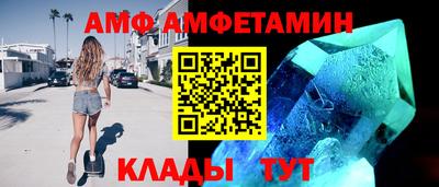 марки lsd Чапаевск