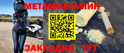 стаф Чебоксары
