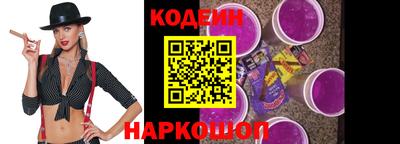 альфа пвп VHQ Чебаркуль