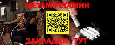 стаф Чебоксары