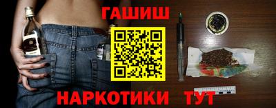 марки lsd Чапаевск