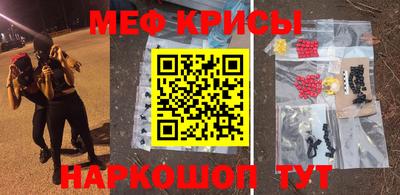 стаф Чебоксары