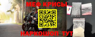 марки lsd Чапаевск