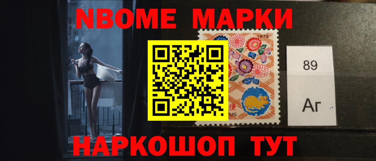 Лсд 25 экстази кислота  LSD-25 экстази ecstasy  Вход с VPN  Октябрьский 