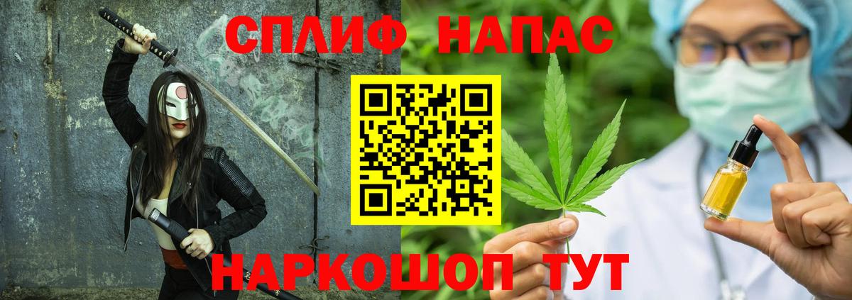 Канабис Bruce Banner  Марихуана марихуана  Конопля индика  Октябрьский  Вход с VPN 